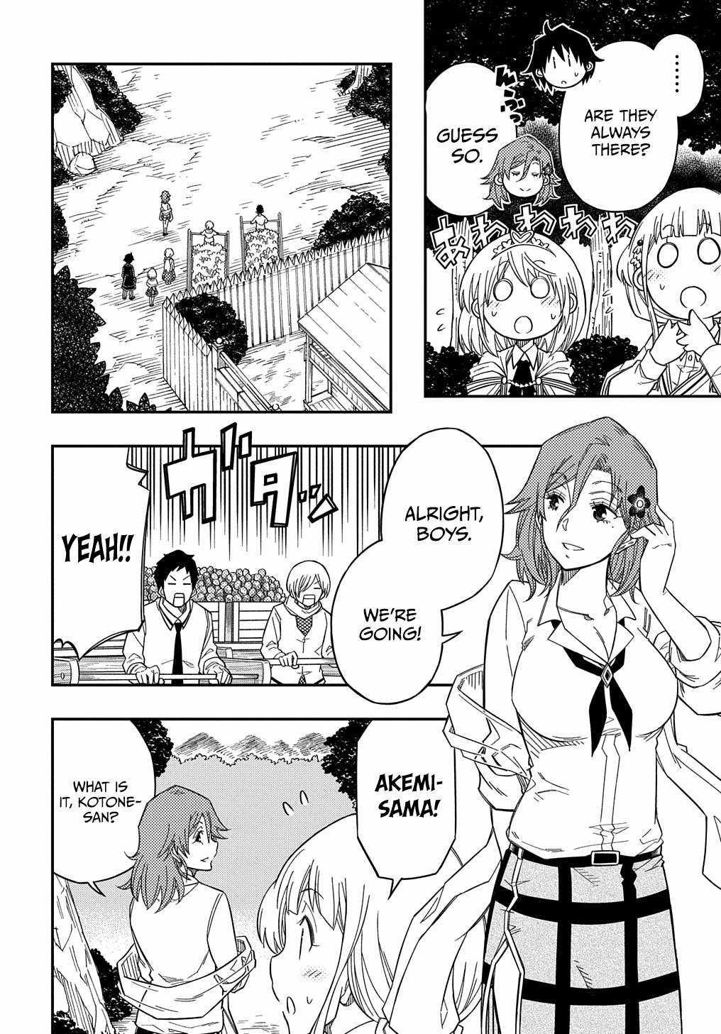 iyoubinbou, Jou wo Tateru - Kaitaku Gakuen no Rettousei na no ni, Joukyuu-shoku no Skill to Mahou ga Subete Tsukaemasu Chapter 20 27